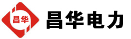 佳木斯发电机出租,佳木斯租赁发电机,佳木斯发电车出租,佳木斯发电机租赁公司-发电机出租租赁公司