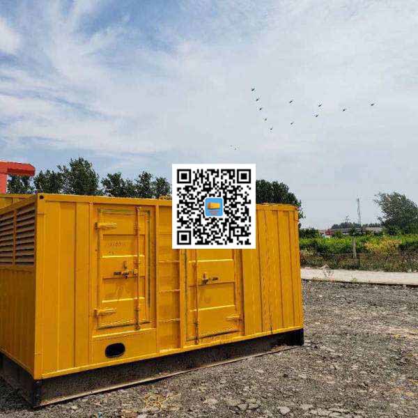 佳木斯发电机出租发电机电刷的结构与作用是什么
