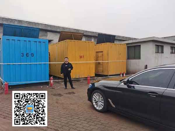 佳木斯柴油发电机组的维护保养方案